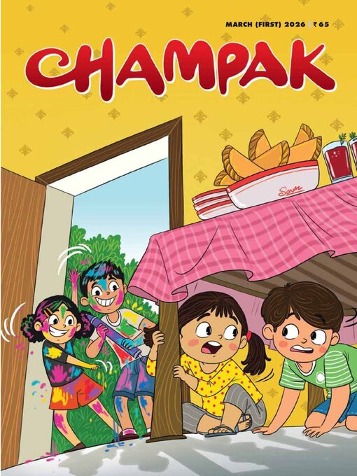 Title details for Champak English by Delhi Press Patra Prakashan Pte LTD - Available